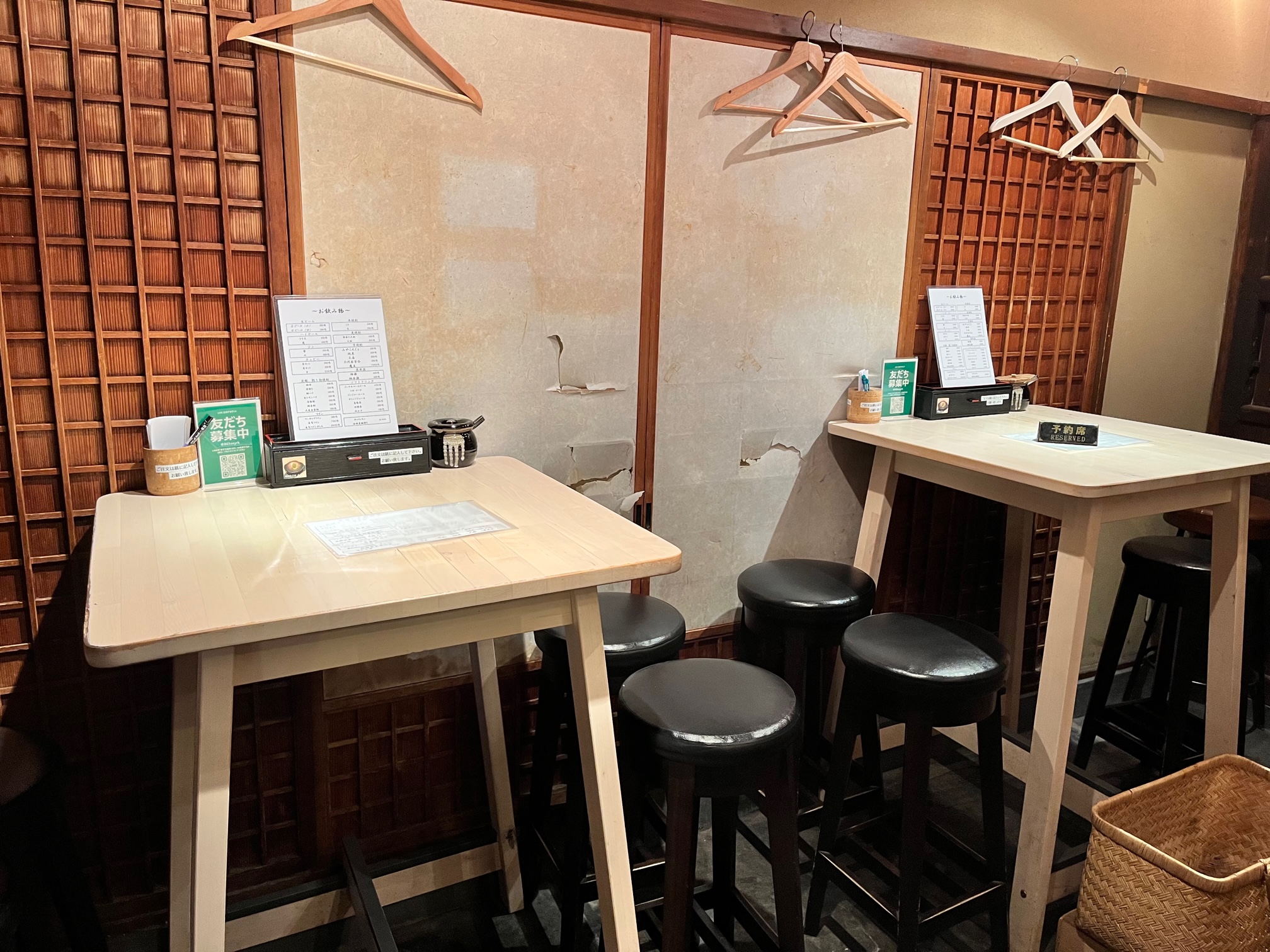 に ぎにぎ 一 | 日本橋 にぎにぎ _ 一汁おにぎり「ニギ」 – UHNTXU
